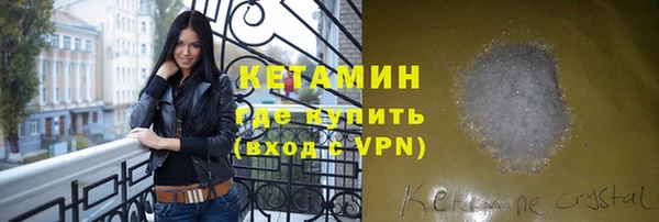 мет Елизово