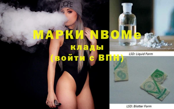 mdpv Елабуга