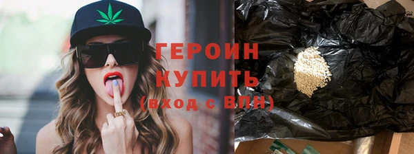 mdpv Елабуга