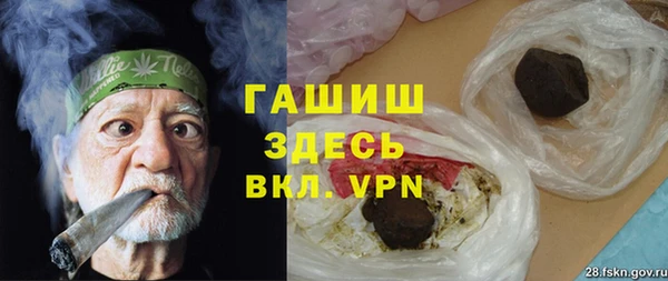 mdpv Елабуга