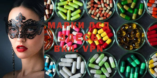 mdpv Елабуга