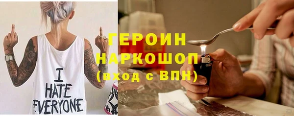 mdpv Елабуга