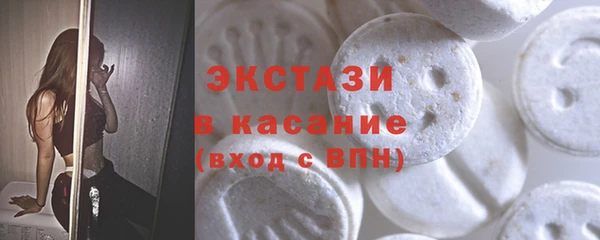 mdpv Елабуга