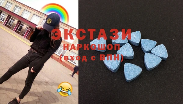 мет Елизово