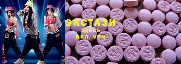 mdpv Елабуга