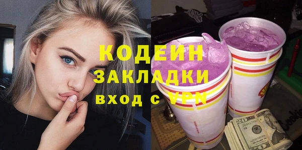 mdpv Елабуга