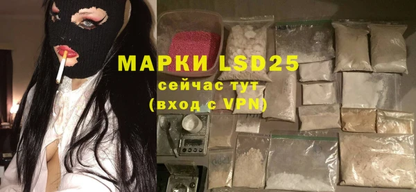 mdpv Елабуга