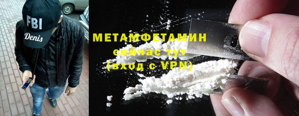 mdpv Елабуга