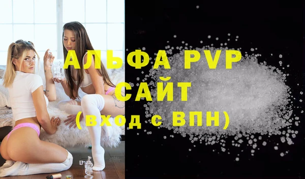 дистиллят марихуана Коряжма