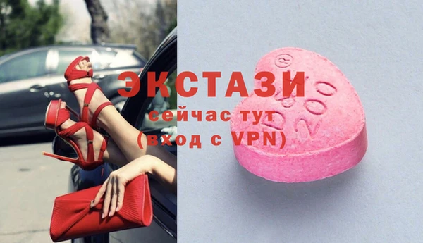 mdpv Елабуга