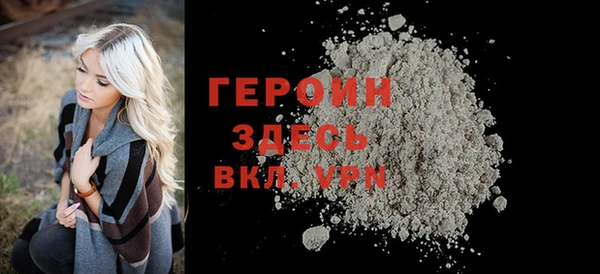 мет Елизово