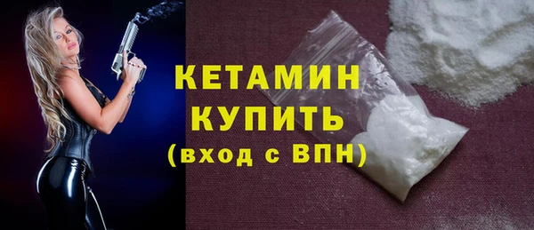 mdpv Елабуга